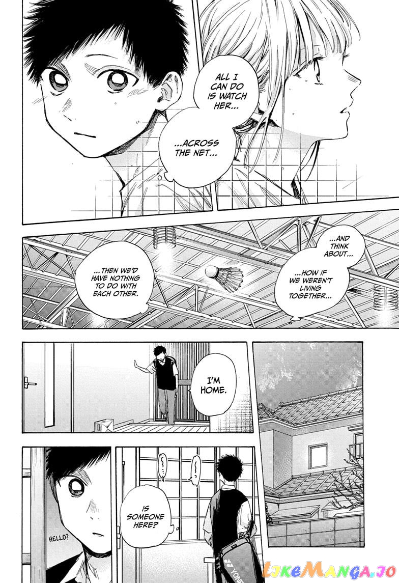 Blue Box, Chapter 48 image 20